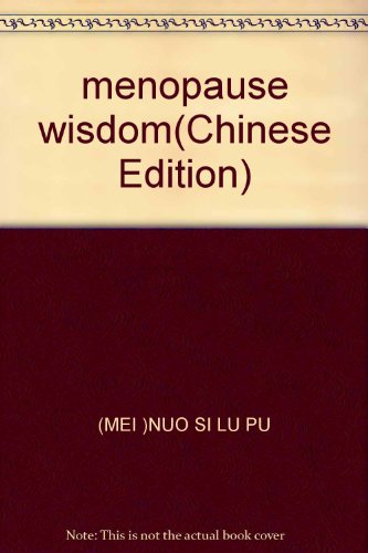 Imagen de archivo de menopause wisdom(Chinese Edition) a la venta por liu xing