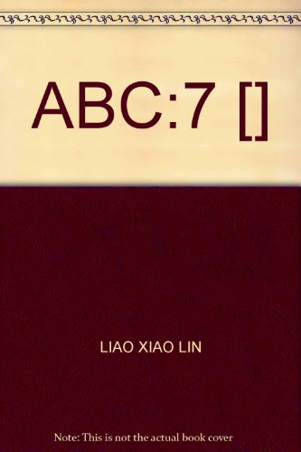 Beispielbild fr ABC English Series: 7th grade English reading comprehension intensive training(Chinese Edition) zum Verkauf von liu xing