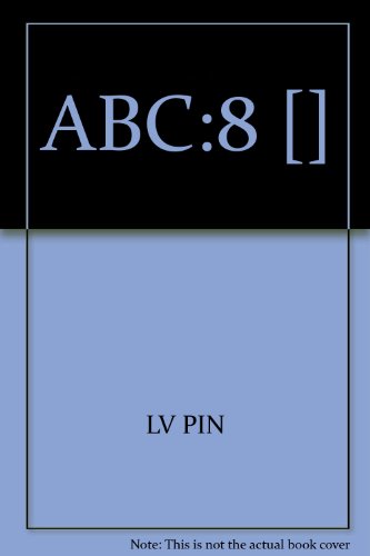 Beispielbild fr ABC English Series: 8th grade English reading comprehension intensive training(Chinese Edition) zum Verkauf von liu xing