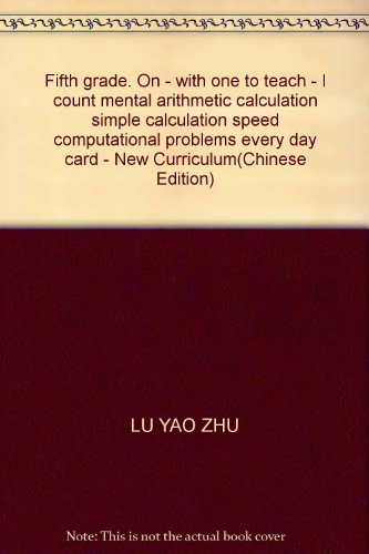 Imagen de archivo de Mathematical port operator mental arithmetic speed operator A simple calculation of computational problems every day card: 5 year (Vol.1) (with people to teach) (New Standard)(Chinese Edition) a la venta por liu xing