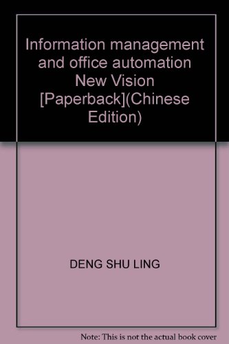 Imagen de archivo de Information management and office automation New Vision [Paperback](Chinese Edition) a la venta por liu xing