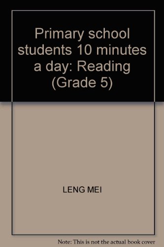 9787538556841: Primary school students 10 minutes a day: Reading (Grade 5)