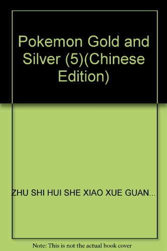 Imagen de archivo de Pokemon Gold and Silver (5)(Chinese Edition) a la venta por liu xing