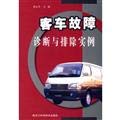 Beispielbild fr Family pet dog (January 2000 version of a printed full possession of)(Chinese Edition)(Old-Used) zum Verkauf von liu xing