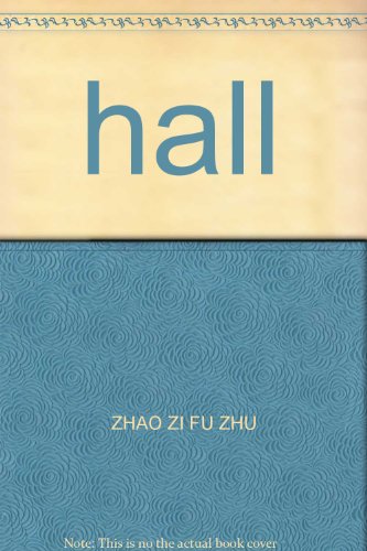 Imagen de archivo de hall(Chinese Edition) a la venta por liu xing