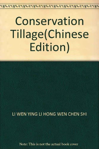 Stock image for Book tj conservation tillage technology(Chinese Edition) for sale by liu xing