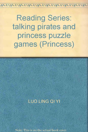 9787539168210: Reading Series: talking pirates and princess puzzle games (Princess)