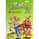 Stock image for Books smiled Rat Man Paradise 13: Flea Daddy(Chinese Edition) for sale by liu xing
