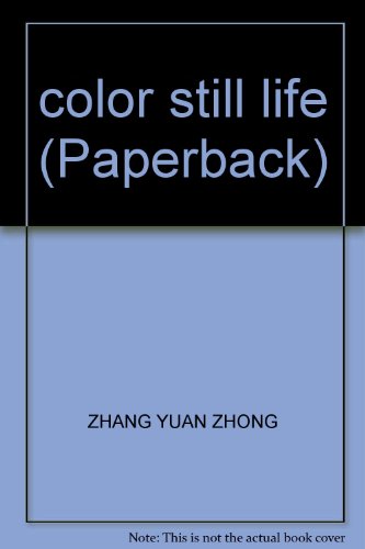 9787539422879: color still life (Paperback)