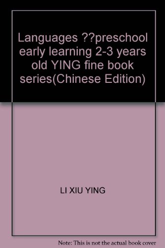 Stock image for Languages ??preschool early learning 2-3 years old YING fine book series(Chinese Edition) for sale by ThriftBooks-Dallas