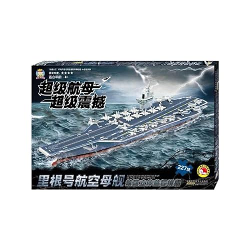 Stock image for Fight inserted king: USS Ronald Reagan cool dimensional the puzzle spell interpolation (Ages 4 +)(Chinese Edition) for sale by liu xing