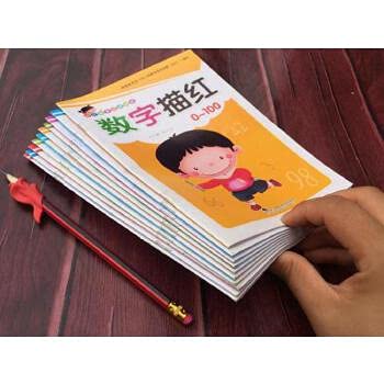 Imagen de archivo de Pinyin Practice (Vol.2) early education training a la venta por Phatpocket Limited