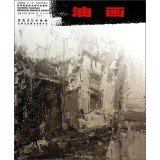 9787539844084: Higher oil painting five national planning materials universities teaching art majors(Chinese Edition)