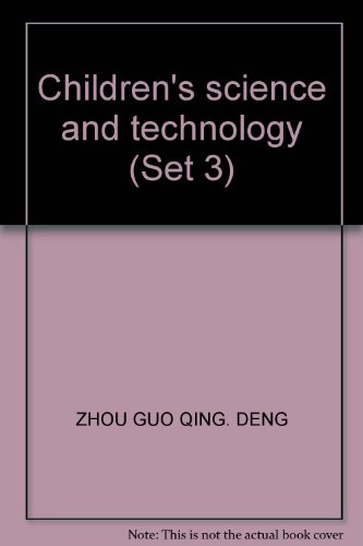 9787539924069: Children's science and technology (Set 3)