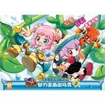 Imagen de archivo de Locke Kingdom - Magic Puzzle - charm protagonist played show 3(Chinese Edition) a la venta por liu xing