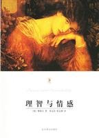 Imagen de archivo de Sense and Sensibility a la venta por liu xing