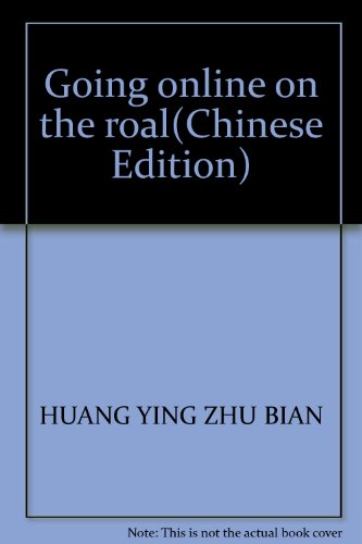 Stock image for Going online on the roal(Chinese Edition) for sale by liu xing
