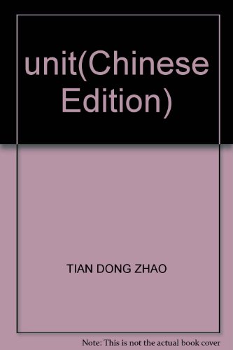 Imagen de archivo de unit(Chinese Edition) a la venta por liu xing