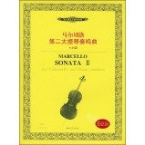 Stock image for Teaching Western orchestral music library: Marcello second cello sonata (e minor points included Spectrum)(Chinese Edition) for sale by liu xing