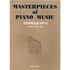 Imagen de archivo de Masterpieces of Piano Music a la venta por HPB-Red