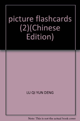 Stock image for picture flashcards (2)(Chinese Edition) for sale by liu xing