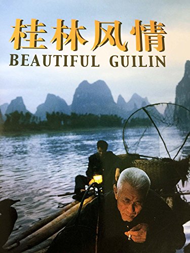 Beispielbild fr Beautiful Guilin zum Verkauf von Better World Books