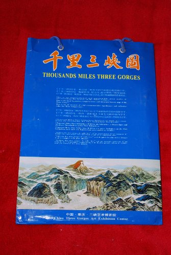 9787541013782: Thousand Miles Three Gorges