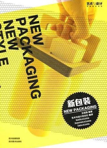 Imagen de archivo de New Packaging (Chinese Edition) a la venta por Hawking Books