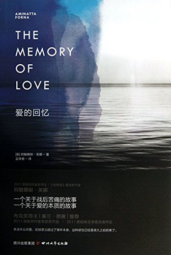 Imagen de archivo de [Genuine] memories of love(Chinese Edition) a la venta por liu xing