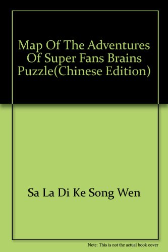 Imagen de archivo de map of the adventures of super fans brains puzzle(Chinese Edition) a la venta por liu xing