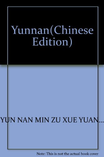 Imagen de archivo de Yunnan( Chinese and English Edition) a la venta por All Asia Books