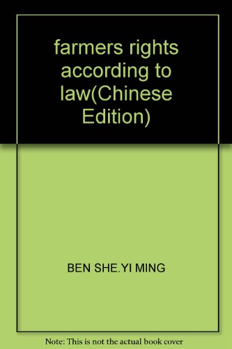 Imagen de archivo de farmers rights according to law(Chinese Edition) a la venta por liu xing