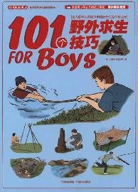Imagen de archivo de 101 Wilderness Survival Skills (Chinese Edition) a la venta por Small World Books