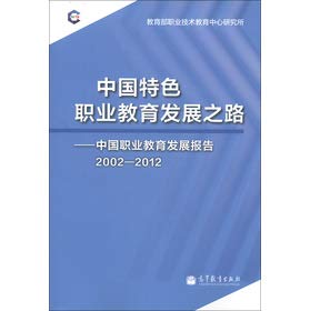 9787541745287: “大视野猜猜看”照片翻翻书：动物的皮毛和翅膀 [法]斯特凡娜弗拉蒂尼 著,荣信文化 译 未来出版社