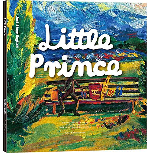 Imagen de archivo de Jiasheng Ying songs language picture books: The Little Prince(Chinese Edition) a la venta por liu xing
