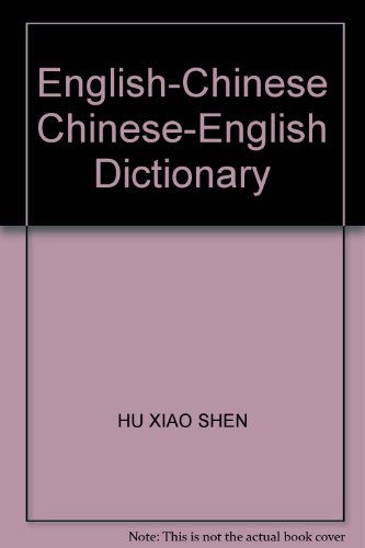 Stock image for English-Chinese Chinese-English Dictionary for sale by medimops