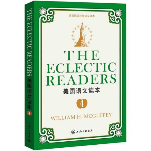 Imagen de archivo de The Eclectic Readers-4 (Chinese Edition) a la venta por Wonder Book