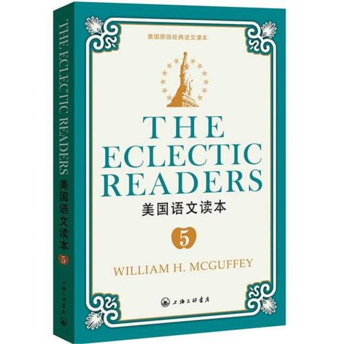 Beispielbild fr The Eclectic Readers-5 (Chinese Edition) zum Verkauf von Wonder Book