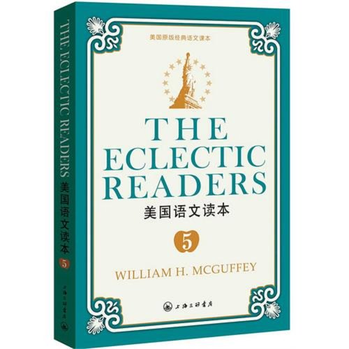 9787542634115: The Eclectic Readers-5 (Chinese Edition)