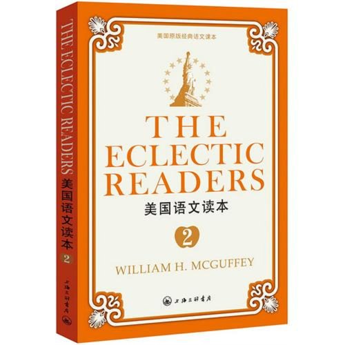 Beispielbild fr The Eclectic Readers-2 (Chinese Edition) zum Verkauf von Wonder Book