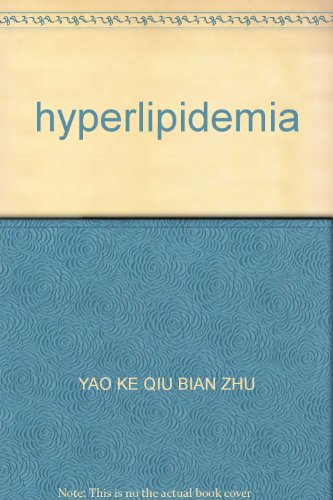 9787542729613: hyperlipidemia(Chinese Edition)
