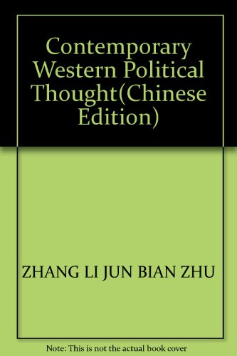 Imagen de archivo de Contemporary Western Political Thought(Chinese Edition) a la venta por liu xing