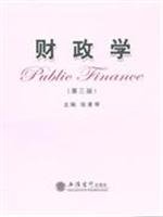 9787542922809: finance(Chinese Edition)