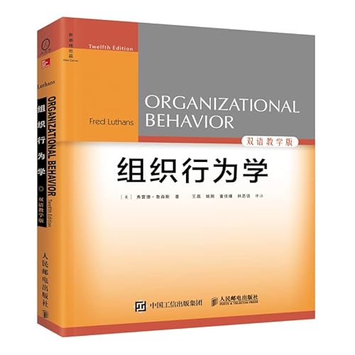 9787542949257: 多省包邮2019年全新版企业内部控制主要风险点、关键控制点与案例解析2019年企业内控案例讲解+2018企业内部控制基本规范企业内控培训 参考用书
