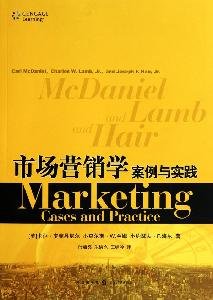 9787543218307: Marketing: Case and Practice(Chinese Edition)