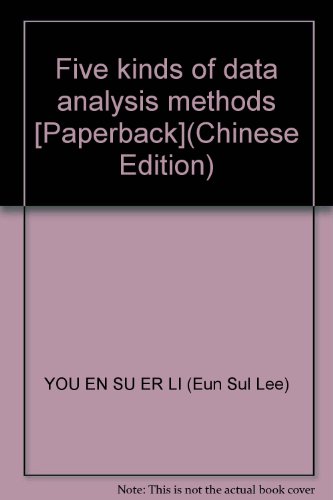 Imagen de archivo de Five kinds of data analysis methods [Paperback](Chinese Edition) a la venta por WorldofBooks