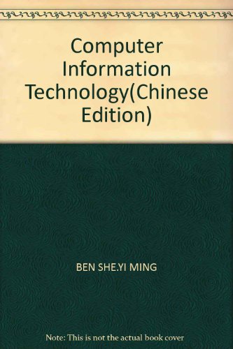 Stock image for Computer Information Technology(Chinese Edition) for sale by ThriftBooks-Dallas