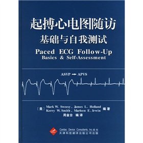 Imagen de archivo de T37 pacing ECG -based follow-up and self-test ( Author: (U.S. ) Siwei Si (Sweesy.MW) with Zhou Jintai compilation ) ( Price: 80.00 )(Chinese Edition) a la venta por liu xing