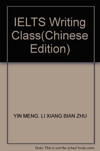 Beispielbild fr IELTS Home Class (Chinese Edition) zum Verkauf von Bay Used Books