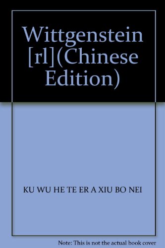 Imagen de archivo de Wittgenstein (50% off)(Chinese Edition) a la venta por liu xing
